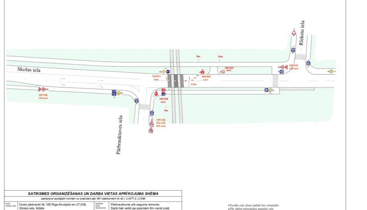 Pašvaldība informē par satiksmes organizēšanu uz dzelzceļa pārbrauktuves remontdarbu laikā Ikšķilē