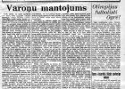Attēls rakstam: Iz pagājības. 19.08.1939.