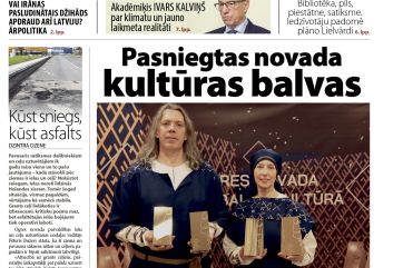 Attēls rakstam: Laikraksta «Ogres Vēstis Visiem» 10. marta numurā