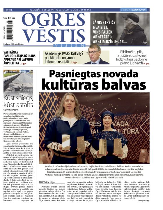 Laikraksta «Ogres Vēstis Visiem» 10. marta numurā