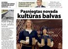 Attēls rakstam: Laikraksta «Ogres Vēstis Visiem» 10. marta numurā