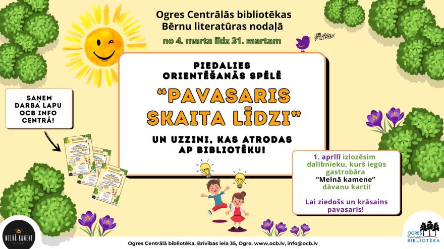 Ogres Centrālā bibliotēka piedāvā pavasarīgu konkursu
