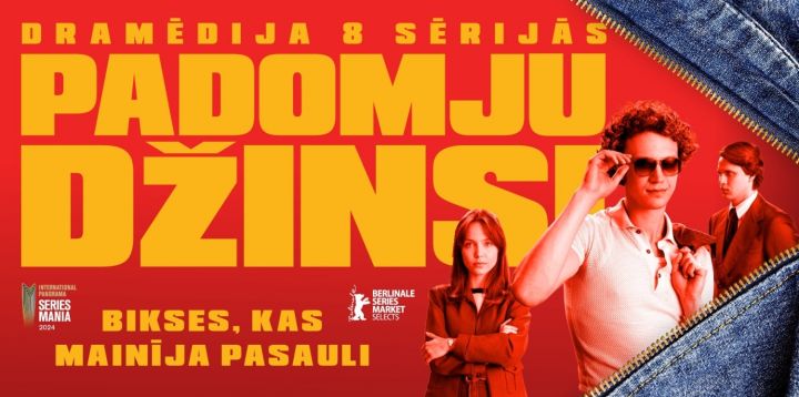 Filmas "Padomju džinsi" 1. un 2. sērija
