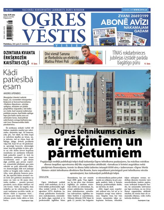 Laikraksta "Ogres Vēstis Visiem" 29. novembra numurā