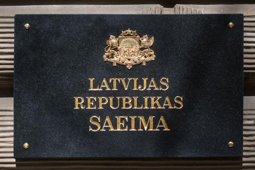 Saeimas saruniņas