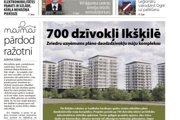 Attēls rakstam: Laikraksta "Ogres Vēstis Visiem" 17. marta numurā