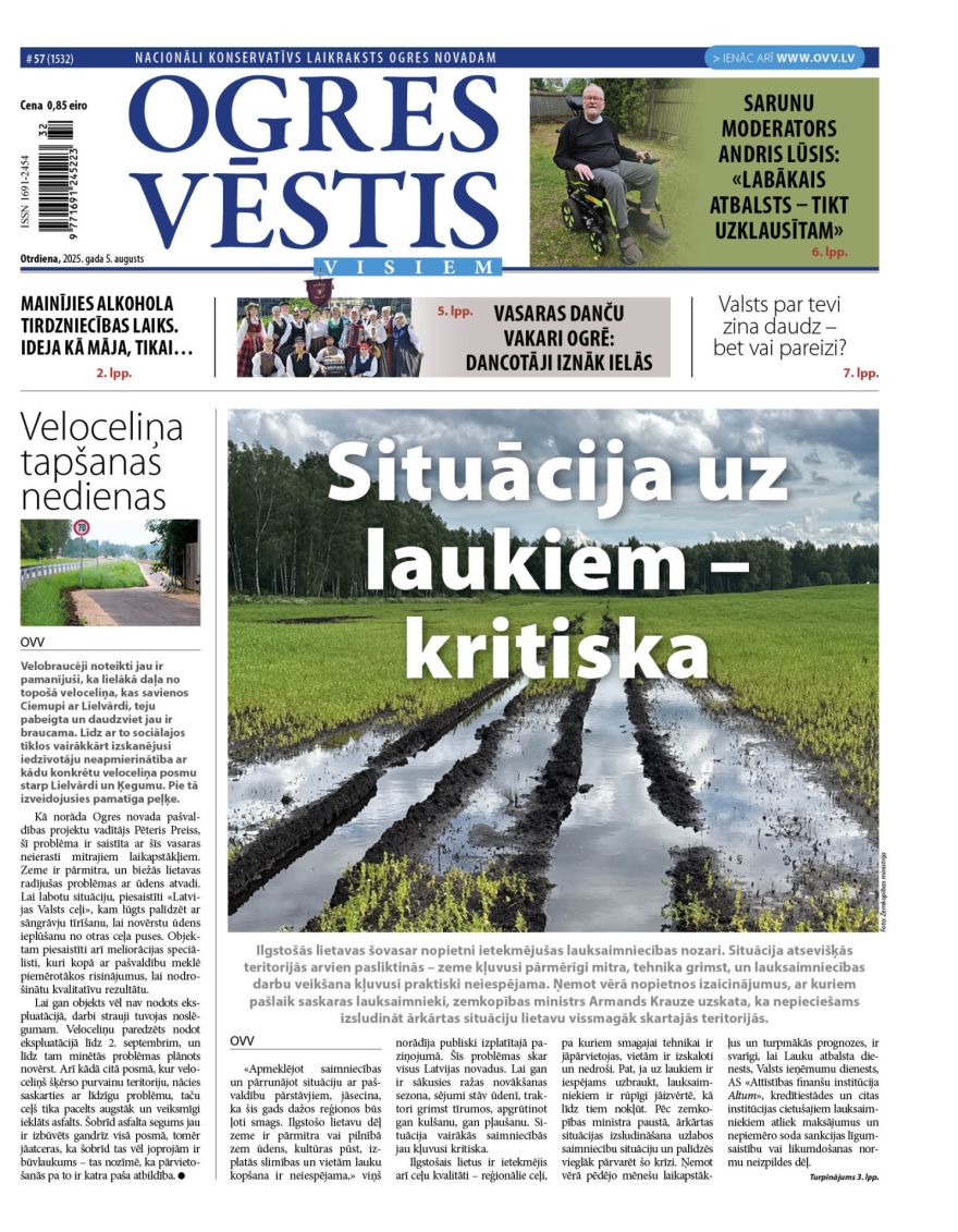 Laikraksta «Ogres Vēstis Visiem» 5. augusta numurā
