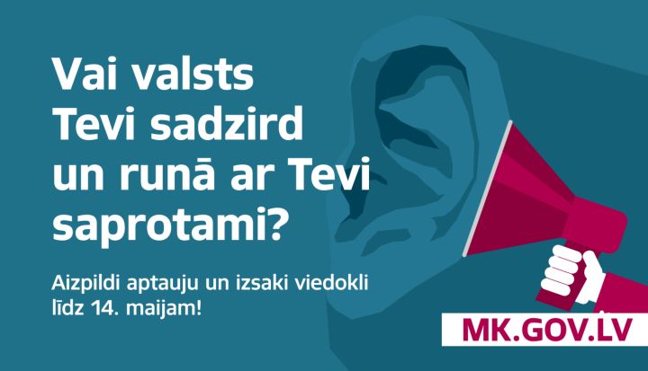 Iespēja iedzīvotājiem izteikt viedokli par līdzdalības iespējām un valsts un pašvaldību iestāžu informācijas pieejamību