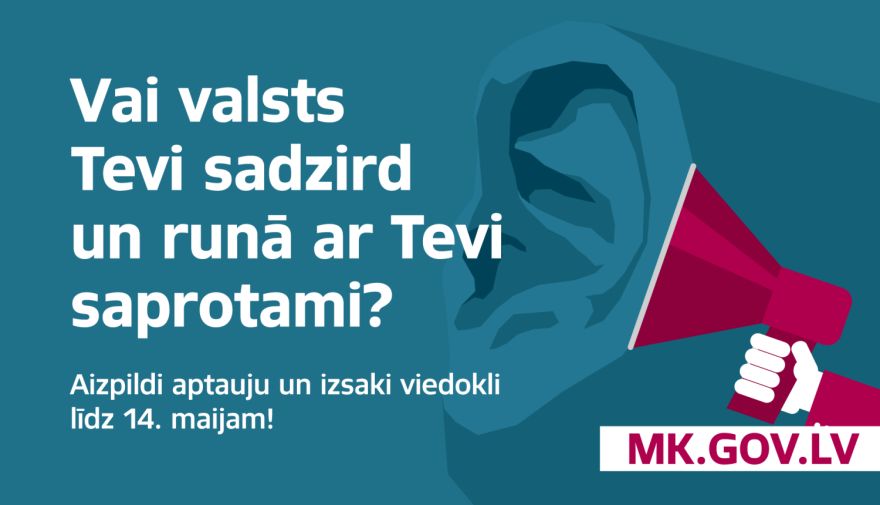 Iespēja iedzīvotājiem izteikt viedokli par līdzdalības iespējām un valsts un pašvaldību iestāžu informācijas pieejamību