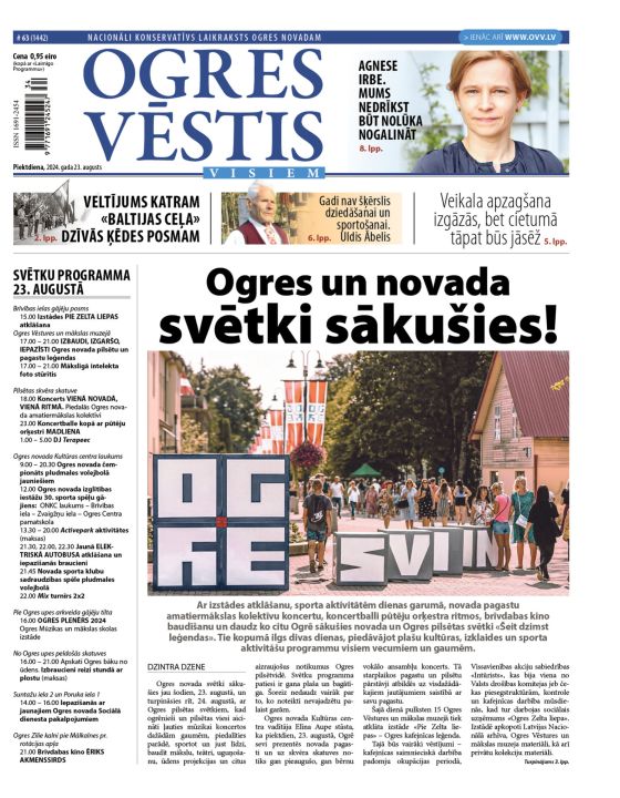 Laikraksta «Ogres Vēstis Visiem» 23. augusta numurā