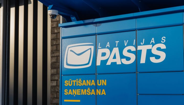 No šodienas slēgta pasta nodaļa Ogrē, Mālkalnes prospektā