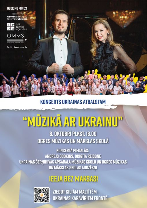 Ogres Mūzikas un mākslas skolā 8. oktobrī norisināsies Ukrainas atbalsta koncerts "Mūzikā ar Ukrainu"