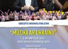 Attēls rakstam: Ogres Mūzikas un mākslas skolā 8. oktobrī norisināsies Ukrainas atbalsta koncerts "Mūzikā ar Ukrainu"