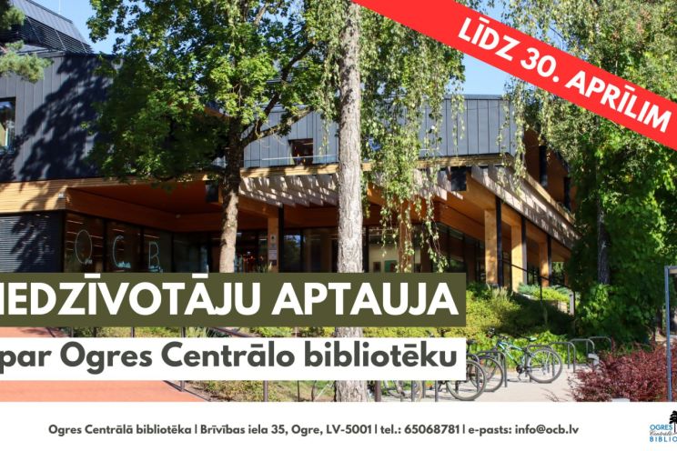 Attēls rakstam: Vēl var paspēt! Izsaki savu viedokli par Ogres Centrālo bibliotēku
