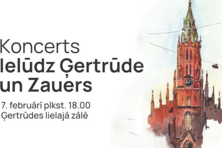 Attēls rakstam: Vecajā Ģertrūdē norisināsies nākamais Zauera ērģeļu koncerts
