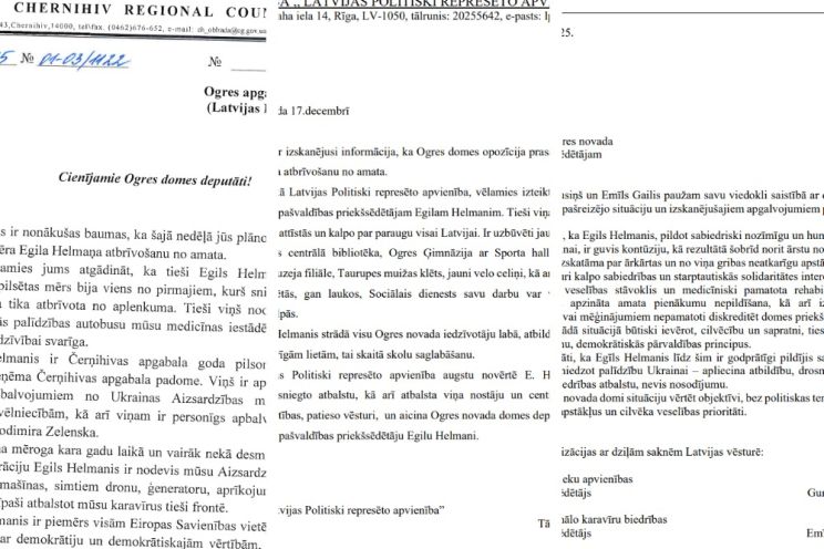 Attēls rakstam: Biedrības, apvienība un Černihivas reģionālās padomes priekšsēdētājas vēstulēs pauž atbalstu Egilam Helmanim