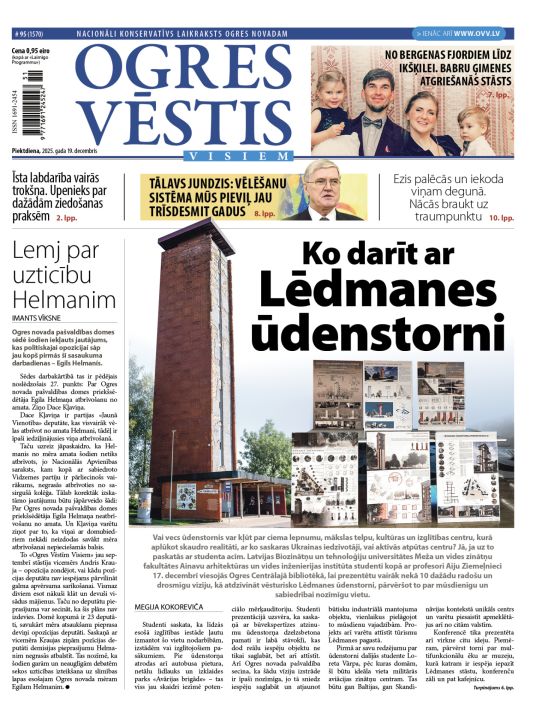 Laikraksta «Ogres Vēstis Visiem» 19. decembra numurā