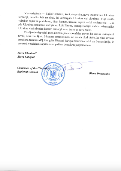 Biedrības, apvienība un Černihivas reģionālās padomes priekšsēdētājas vēstulēs pauž atbalstu Egilam Helmanim