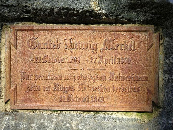 Garlību Merķeli atceras arī pēc 255 gadiem