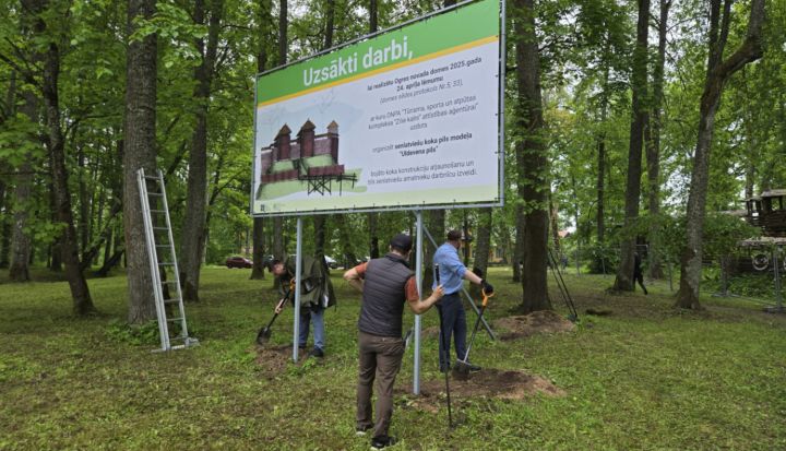 Uldevena pils teritorijā uzsākti atjaunošanas darbi