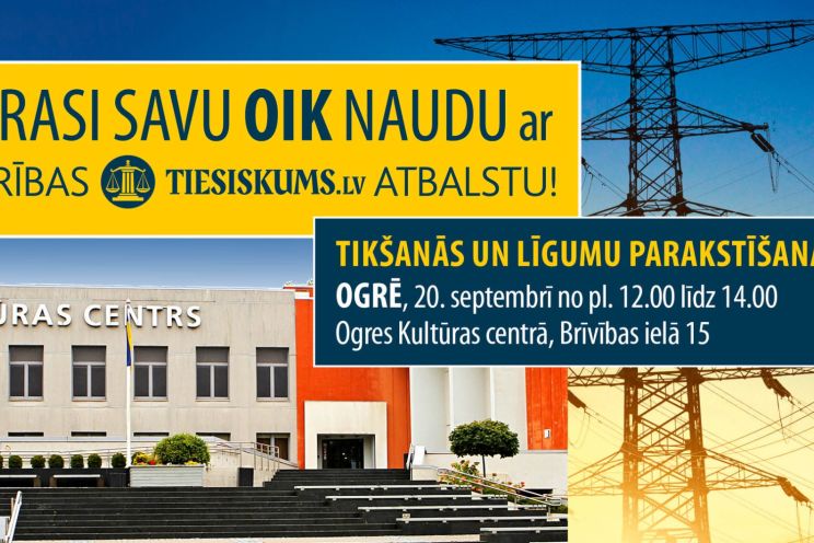 Attēls rakstam: Tiekamies Ogrē – iespēja atgūt nelikumīgi iekasēto OIK naudu