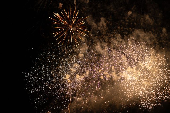 Informācija par svētku uguņošanu 18. novembrī