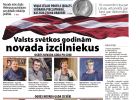 Attēls rakstam: Laikraksta «Ogres Vēstis Visiem» 14. novembra numurā