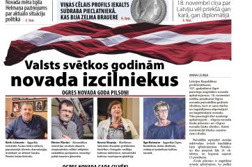 Attēls rakstam: Laikraksta «Ogres Vēstis Visiem» 14. novembra numurā