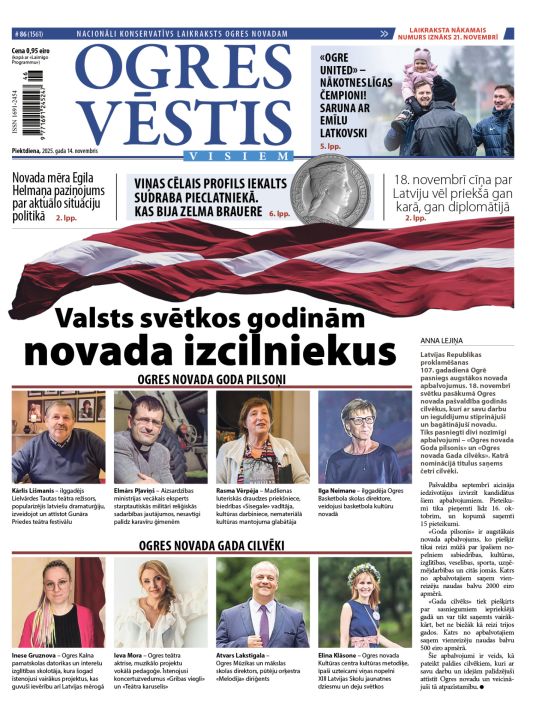 Laikraksta «Ogres Vēstis Visiem» 14. novembra numurā