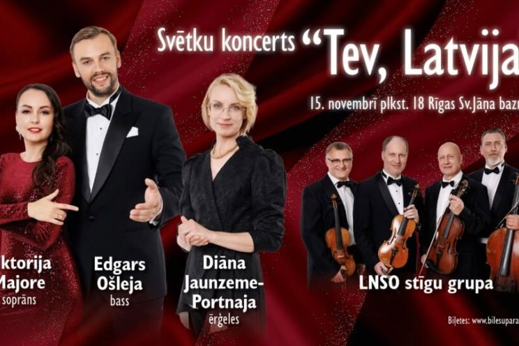 Attēls rakstam: Rīgas Svētā Jāņa baznīcā notiks Valsts svētkiem veltīts koncerts