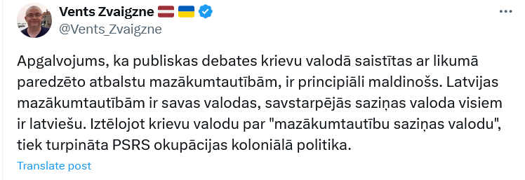 Ekrānuzņēmums no "X"