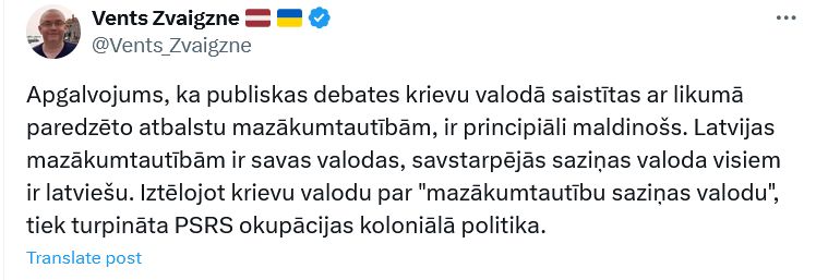 Ekrānuzņēmums no "X"