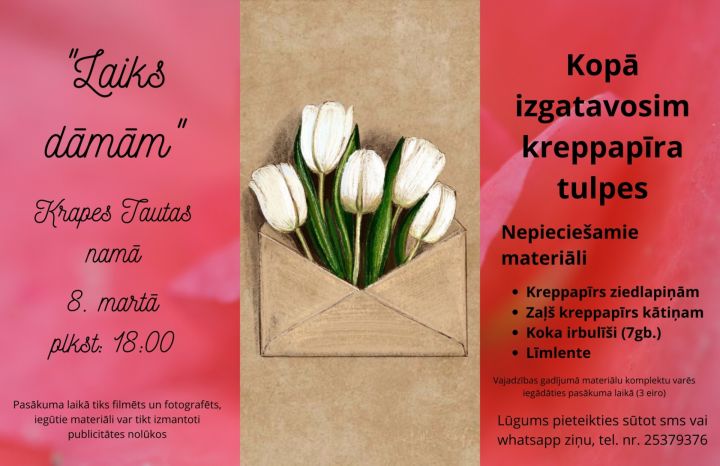 Kreppapīra tulpju izgatavošanas meistarklase Krapē
