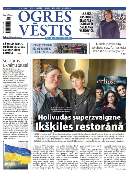 Laikraksta "Ogres Vēstis Visiem" 27. februāra numurā
