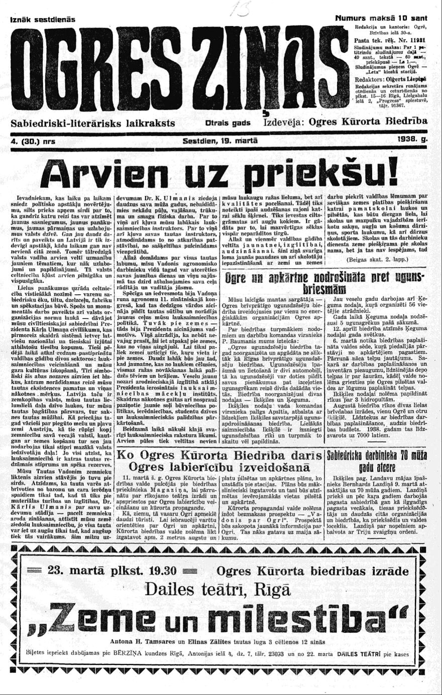 No vēstures. Ogres Ziņas, Nr. 4 (14.03.1938.)