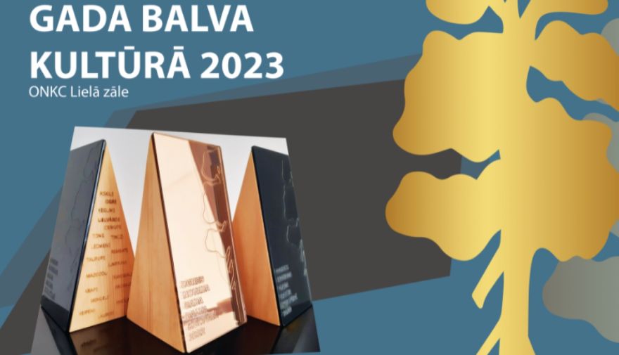 "Ogres novada gada balvas kultūrā 2023" svinīgā ceremonija Ogrē