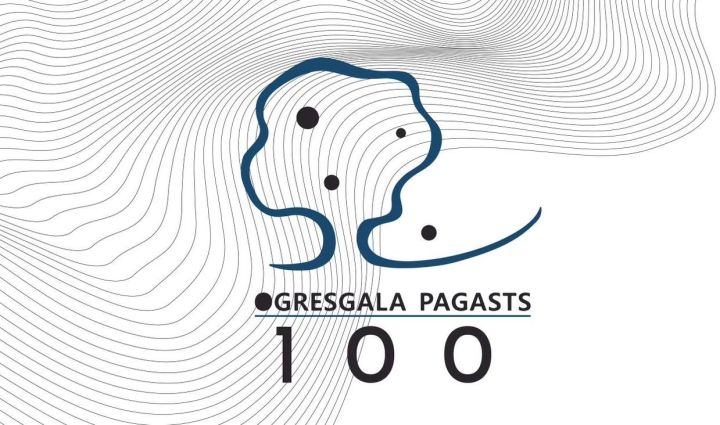 Pasākums "Ogresgala pagasta stāsti. Mūs vienoja kopdarbs" Ciemupē