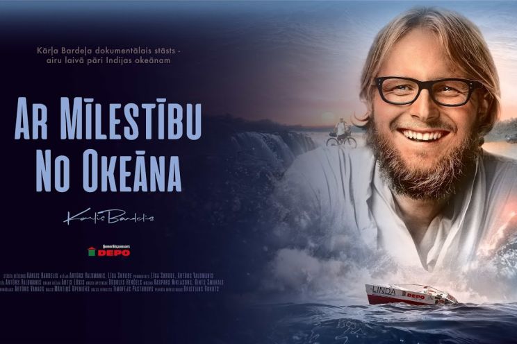 Attēls rakstam: Filma "Ar mīlestību no okeāna" Ogresgala Tautas namā