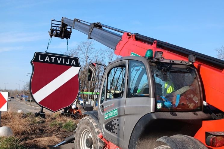 Attēls rakstam: FOTO: Leģionāru vairodziņš Ogrē – uz palikšanu
