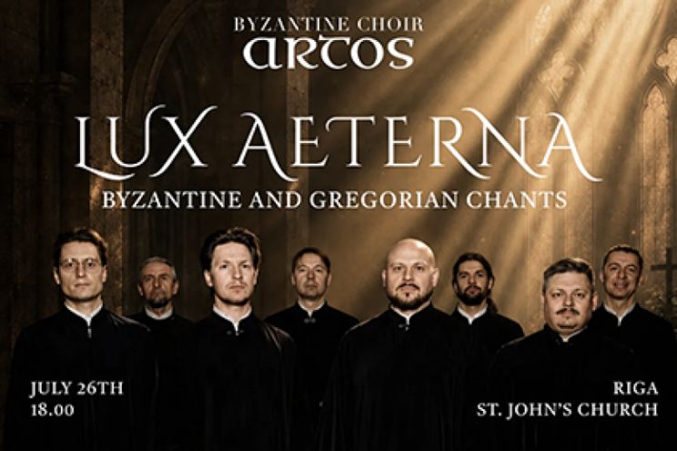Attēls rakstam: Jāņa baznīcā skanēs Austrumu un Rietumu senie dziedājumi