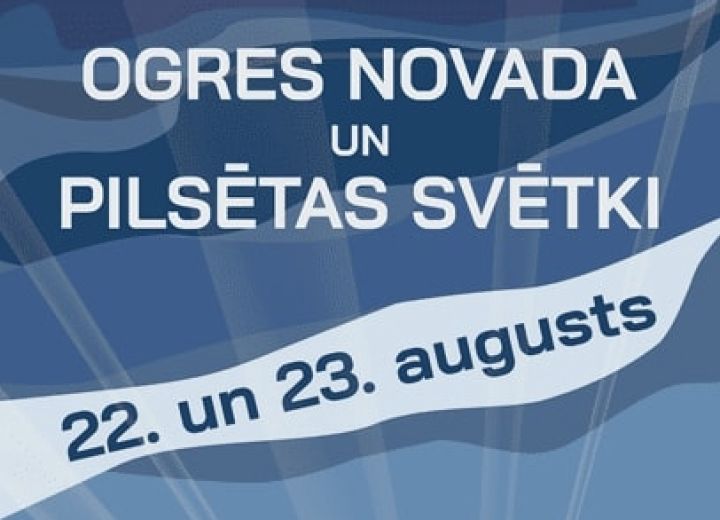 Sporta programma Ogres novada un pilsētas svētkiem