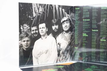 Attēls rakstam: 80. gadu eksotika no Ogresgala: Baltijas elektrofanka pionieri "ODIS" izdod vinila plati