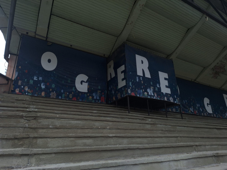 Foto: Ogres estrāde top!