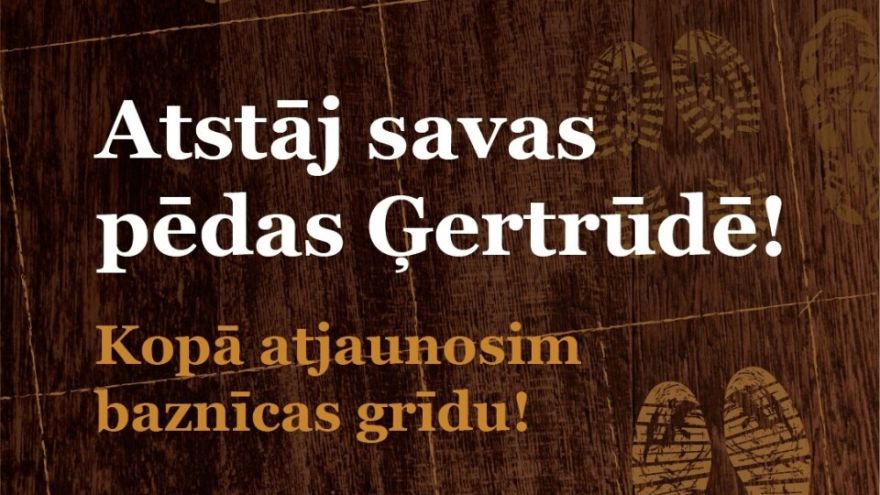 Ģertrūdes draudze uzsākusi ziedojumu vākšanu grīdas atjaunošanai