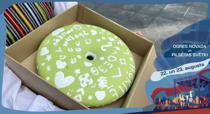 Ogrē būs skatāma Ogres novada dalībnieku veidoto pērļu izstāde un fotogrāfiju ekspozīcija no dziesmu un deju svētkiem