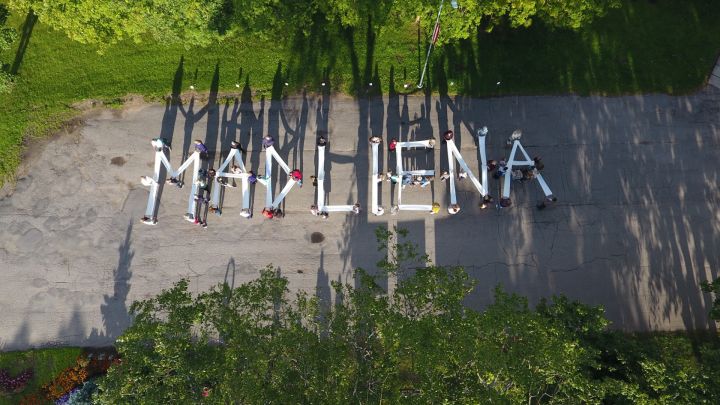Madlienas pagasta iedzīvotāju forums