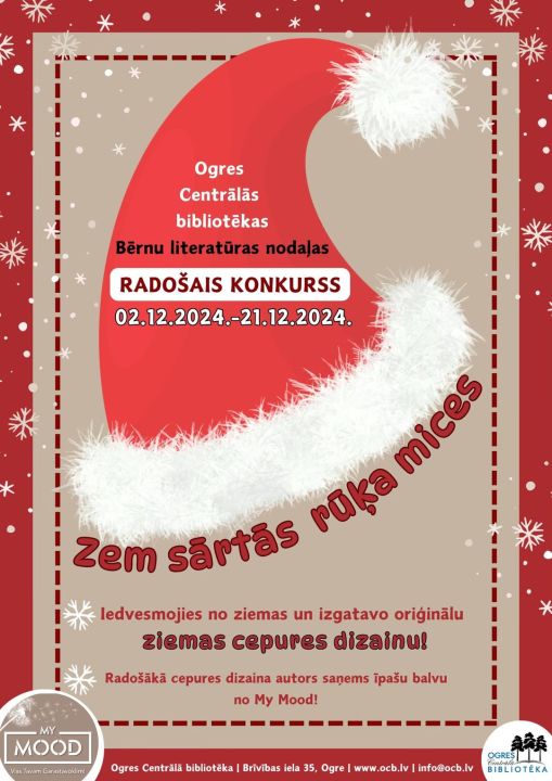 Ogres Centrālās bibliotēkas Bērnu literatūras nodaļas decembra aktivitātes