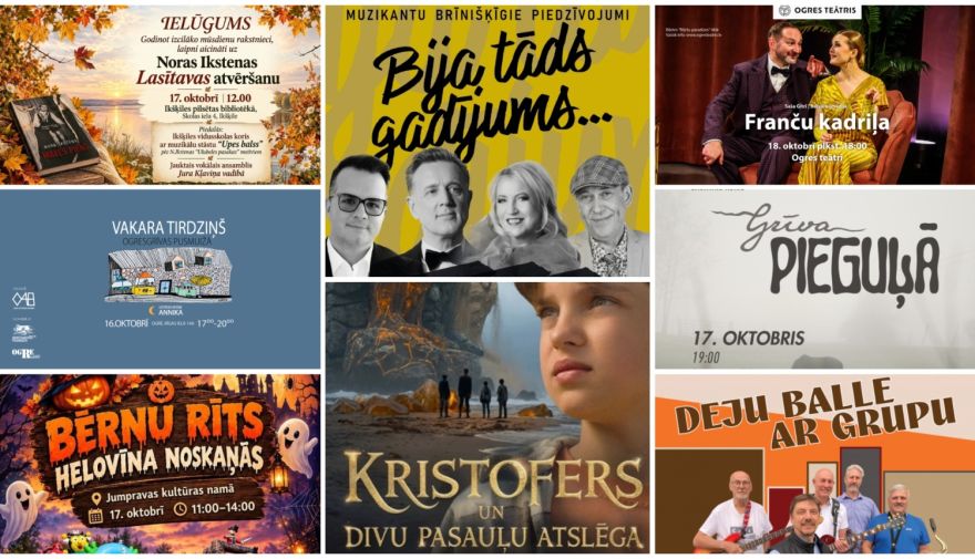 Skrien, dziedi, dejo, skaties - ko iesākt šajā nedēļas nogalē Ogres novadā?