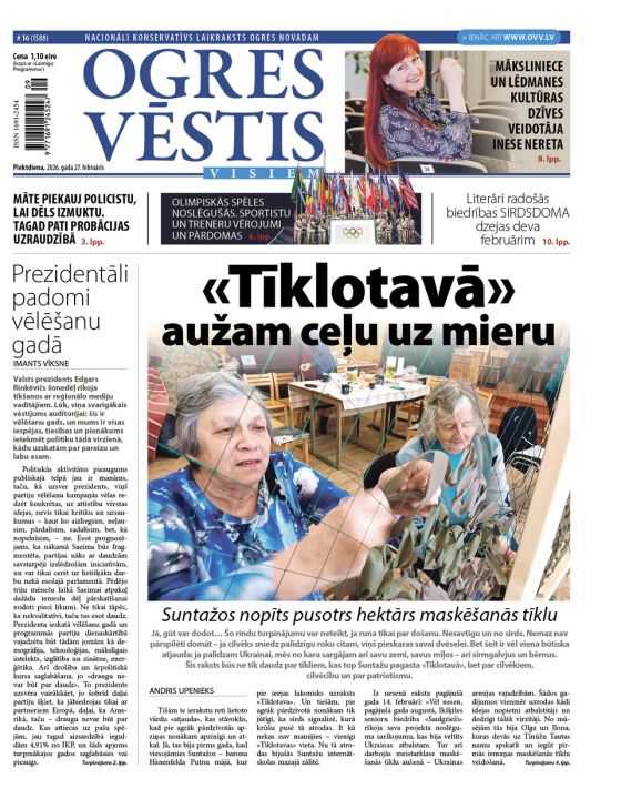 Laikraksta «Ogres Vēstis Visiem» 27. februāra numurā