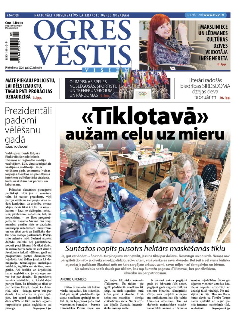 Laikraksta «Ogres Vēstis Visiem» 27. februāra numurā
